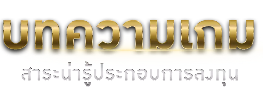 godplus